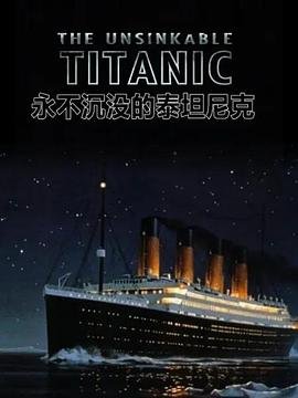 当你沉睡时百度云盘高清资源