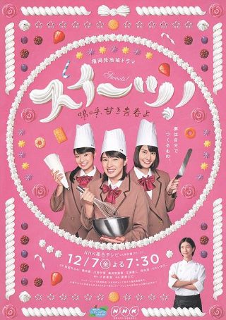 《小妇人》韩剧主题曲歌词完整版视频在线观看