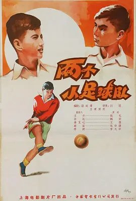 暗杀教室毕业篇漫画