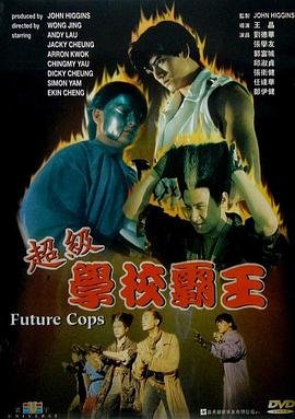沧元图第27集至66集是第二季吗