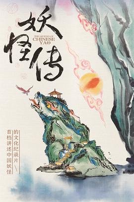 电影双程2第二季新版免费观看高清