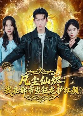 权力的游戏第五季在线观看美剧网