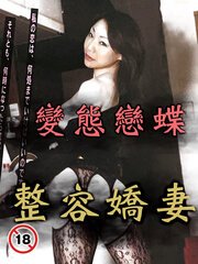 绝夜逢生第五季全集免费观看完整版