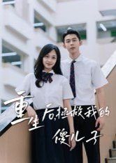 凌晨三点之曼谷鬼故事