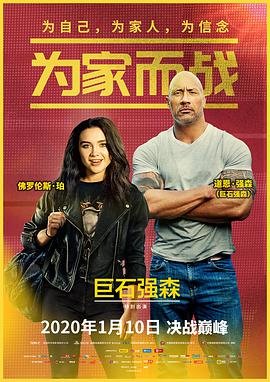 集会超过多少人需要报备