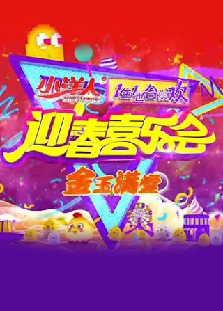 极品飞车19地图原型