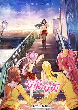 小鞋子电影在线观看完整版