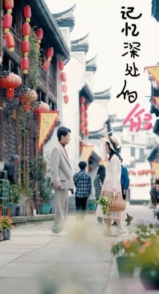 她的名字是折磨的百度云资源