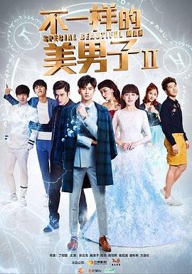 暗渡陈仓三十六计中第几计
