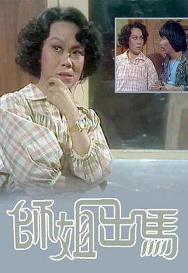 圣斗士星矢冥王神话2011