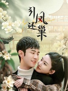 《中国功夫》武术操完整版视频大全教学下载安装