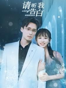 头号玩家英文版电影在线观看