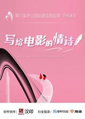 星辰变第一季免费观看完整版在线观看