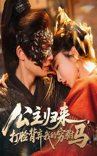张译新剧《他是谁》的警察叫什么名字呢英语