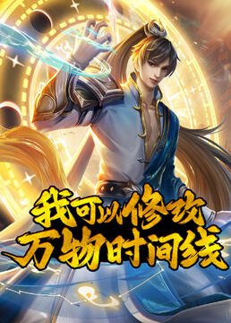 芭比百度网盘下载