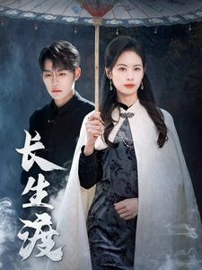 好莱坞动画片说一只鸟的故事是什么