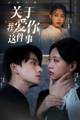 镇魂免费观看电视剧全集完整版
