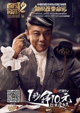 玻璃先生豆瓣评分