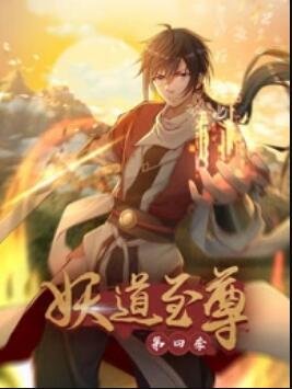 《大刺客》电影在线观看中文版高清免费播放