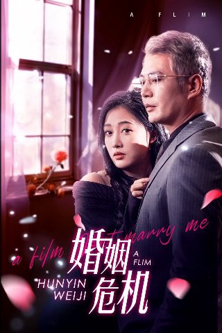 2022开学第一课我们都是追梦人