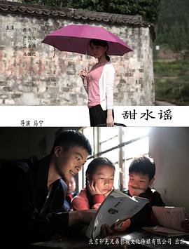 空心大少爷粤语百度网盘