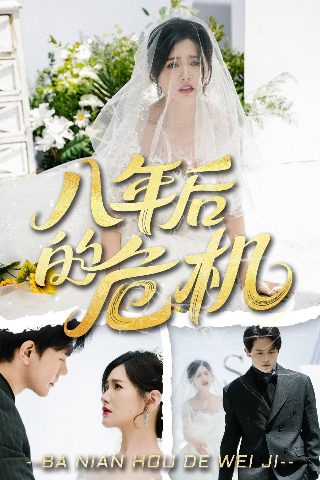 陈二狗的妖孽人生第一集免费观看视频