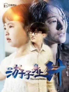 《我非英雄》大结局视频播放下载安装手机版