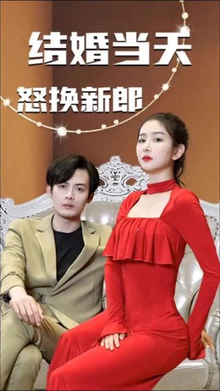 万人迷 百度云网盘