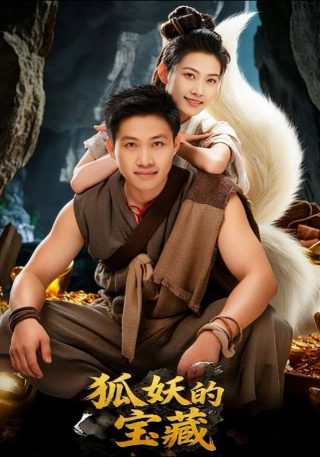 骸骨之书peak有什么用