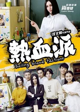 花海吉他谱教程完整版视频下载