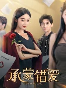 稻草人读后感400字左右怎么写
