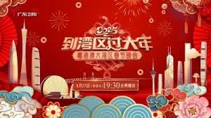 杜甫《清明》全诗朗读带拼音版图片大全