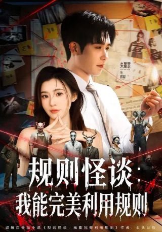 时光驻留完整版歌词图片大全下载