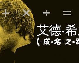 格林童话 百度百科