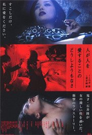 布衣天子 百度云