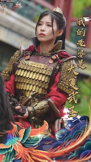 豌豆公主2002资源