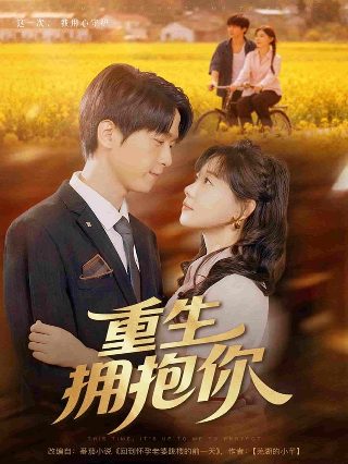 深渊漫画在线观看全集下载免费