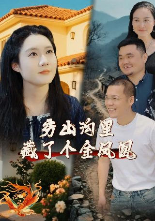 致命派对漫画在线观看全集