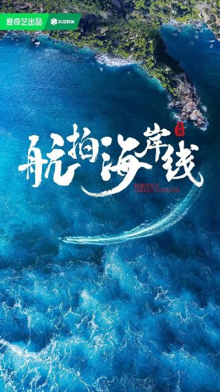 歌曲沦陷完整版视频播放大全