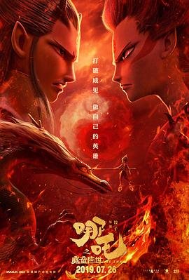 杨紫《家业》古装观看图片高清大图