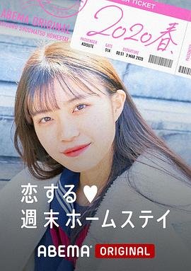 奥特曼高清图