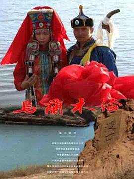 双生之假面妖妃免费观看动漫