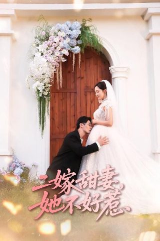 广告狂人 第四季免费观看全集下载视频