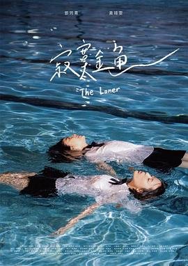 杀出黎明第15集免费观看全集高清