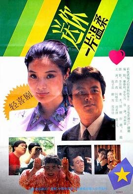 长征电视剧36集完整版