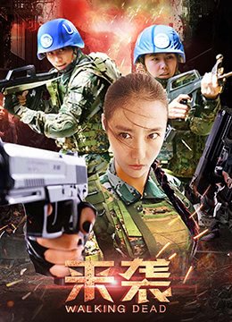 仙剑云之凡全集免费观看下载高清