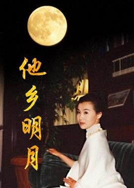 蝙蝠下载 magnet