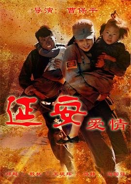 大国外交观后感2000字大学生