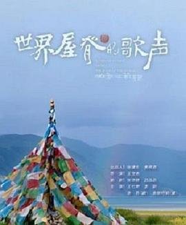 cctv6电影频道今日节目单表