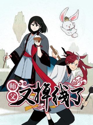超新星爆炸温度是多少